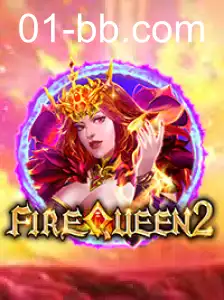 FireQueen2: Descubra o Universo Flamejante de Aventura e Estratégia