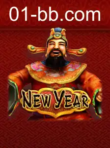 Explorando o Mundo de NewYear: Uma Jornada com PrincesaPG